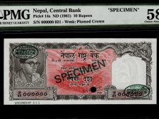Nepal 10 Rupees 1961 Specimen. PMG 58 EPQ.